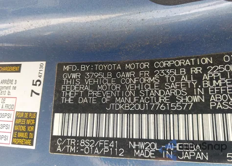2007 Toyota Prius from USA, damaged, VIN JTDKB20U177615577